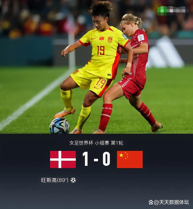 妻子的通奸2